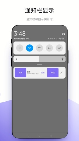 聚焦官方版