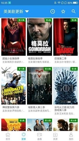 鲸看看影视电视版