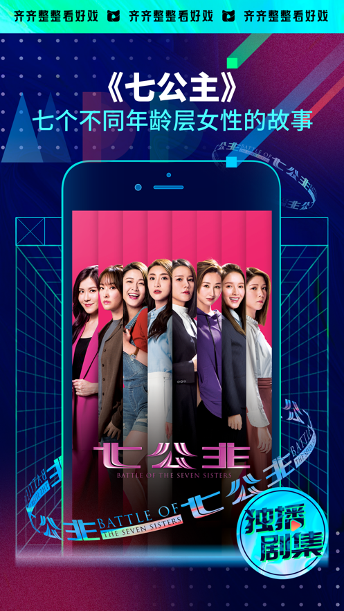 埋堆堆app免费
