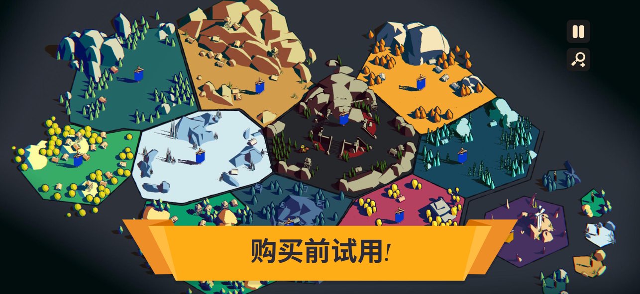 王座陨落手机版下载（Thronefall）