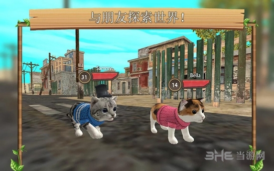 猫咪生存模拟器无限金币版(CatSim)
