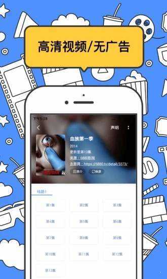 坏坏猫小说(坏坏猫搜索)可换源免费