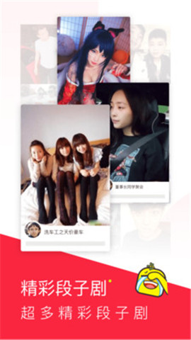 老铁视频