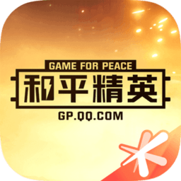 lx画质助手120帧官方版