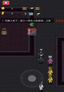 防御我最强安卓版