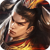 乱世枭雄新版