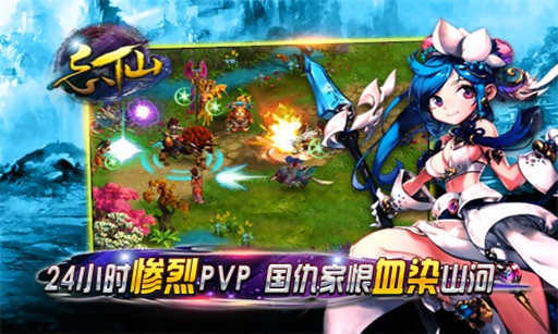 忘仙2官方版