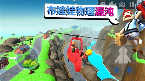 可靠快递内置MOD菜单版