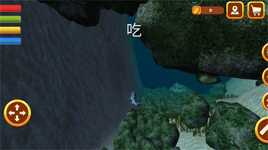海底大猎杀内置功能菜单版