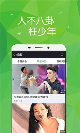 飘零影院去广告