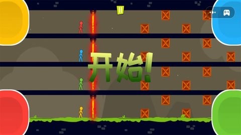欢乐挑战合集手机版
