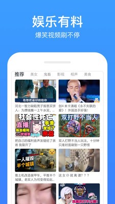 飘雪影院电视剧