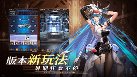 爱琳诗篇内置修改版