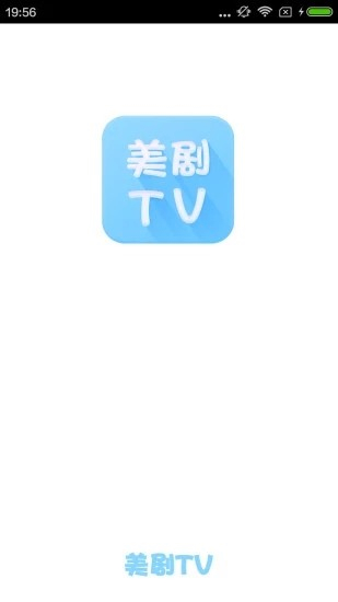 美剧t
