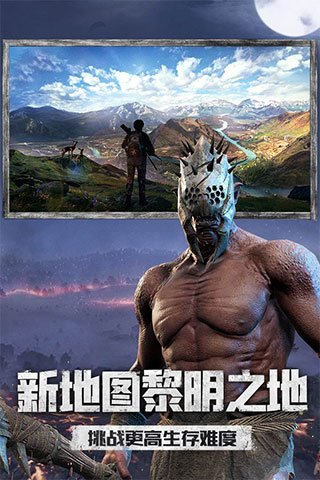 王牌战争电脑版下载