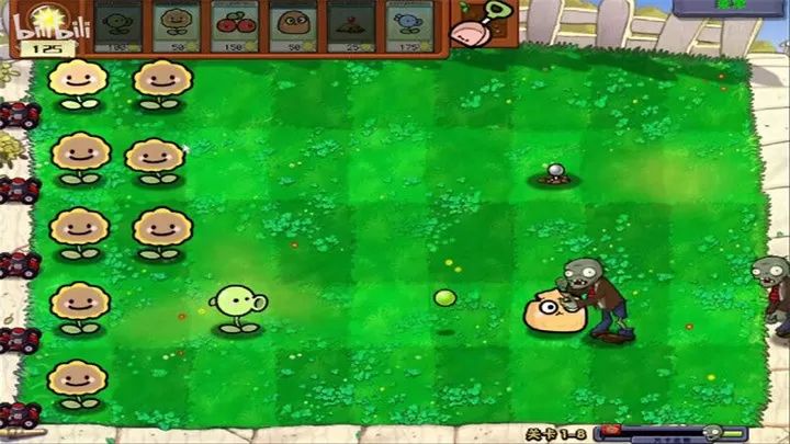植物大战僵尸萌化版(萌化版植物爆射僵尸王)