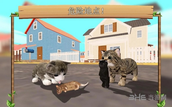 猫咪生存模拟器无限金币版(CatSim)