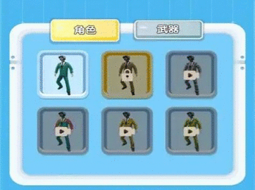 马桶人大闯关手游