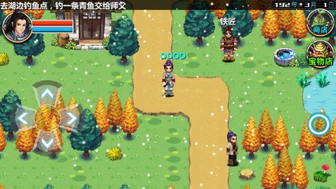 三国大时代4霸王立志无限属性点