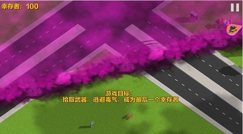 汽车大逃杀2023中文版