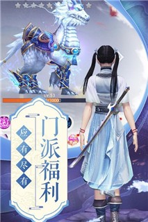 侠客少年行游戏