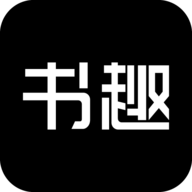 书趣阁升级版app