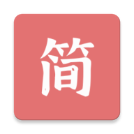 简单追剧去广告版