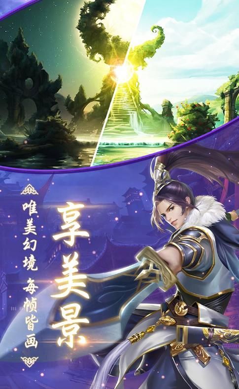 狂神凌天