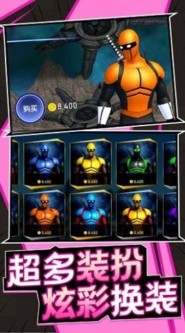 孤胆勇士中文版