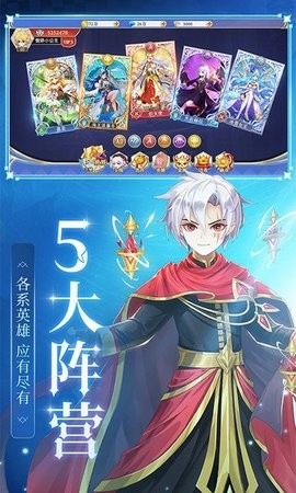 口袋异世界无限内购版