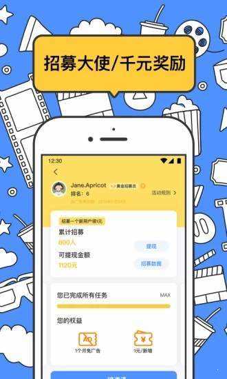 坏坏猫小说(坏坏猫搜索)可换源免费