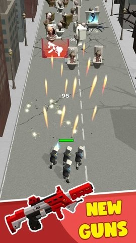 厕所怪物奔跑射手安卓版