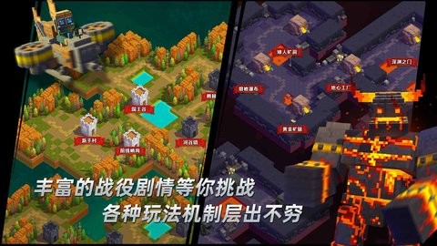 边境军团畅玩版免费