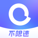 阿里云盘app官网下载