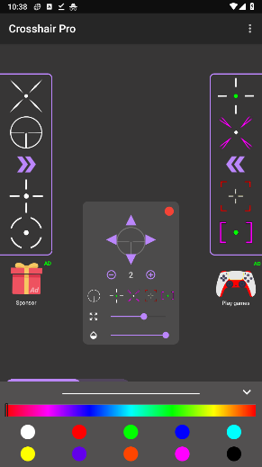 准星辅助器和平精英（Crosshair Pro）