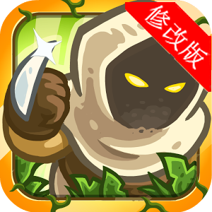 皇家守卫军前线中文版
