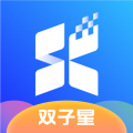 双子星云手机app下载