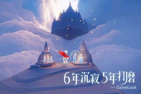 sky光遇脚本辅助器(sky光遇辅助器)免费版