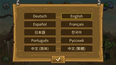 皇家守卫军前线中文版