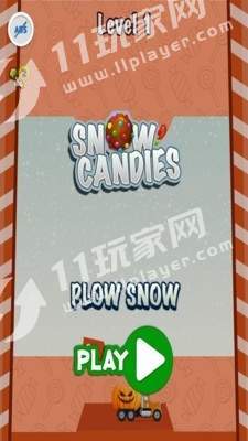 冰雪糖果