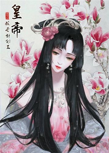 皇帝成长计划2扶苏本纪
