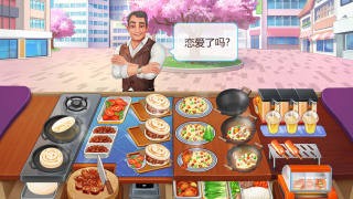 楼下的早餐店免费下载