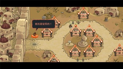 皇家守卫军前线中文版