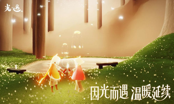 光遇全能脚本辅助