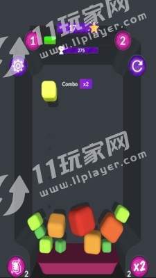 炫彩方块2048