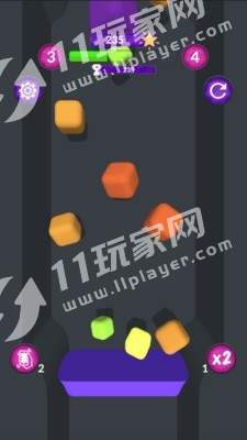炫彩方块2048