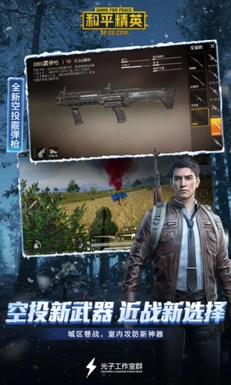 参数模拟器灵敏度软件