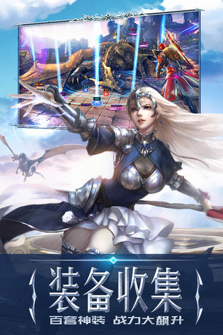 永恒纪元满V版
