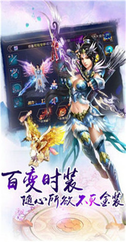 漂移赛车2