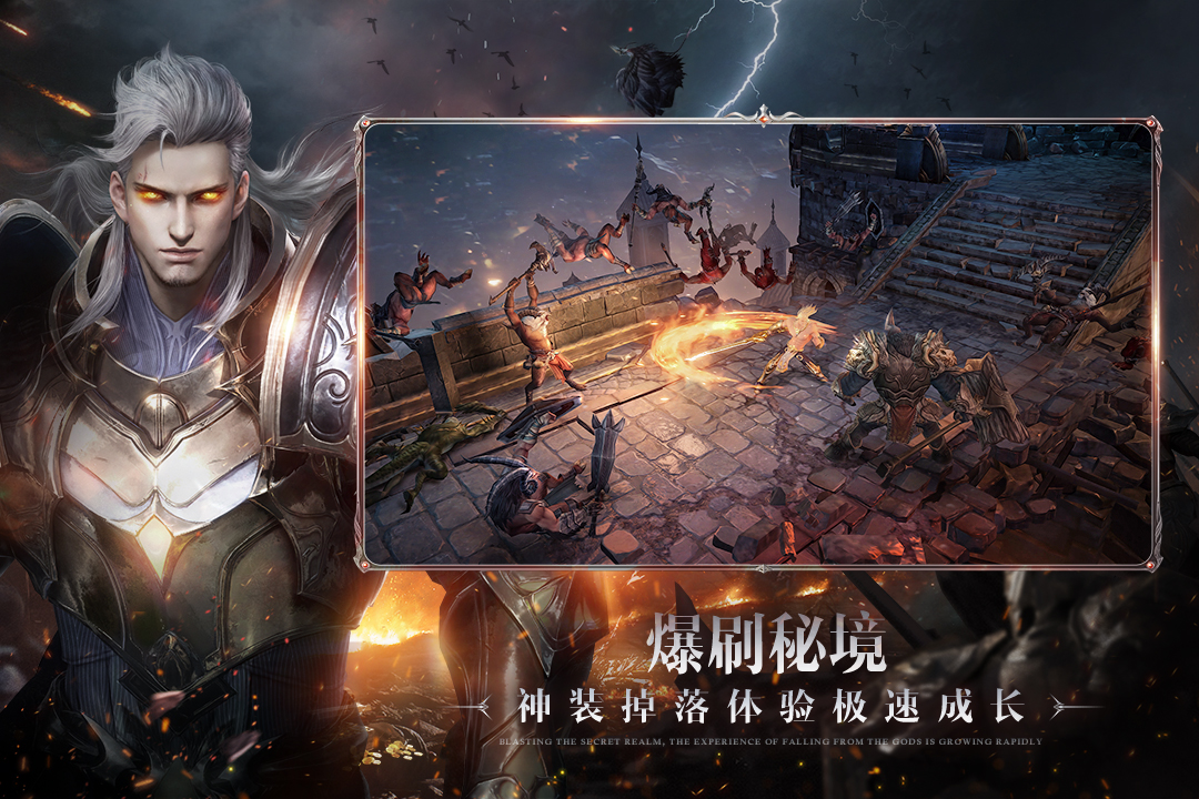 黑暗之潮契约官网